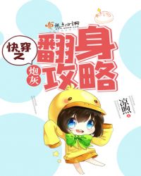 �촩֮�ڻҷ�������