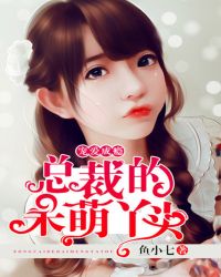 �谮��񫣺�ܲõĴ���Ѿͷ