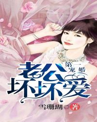 ��һ��飬�Ϲ�������