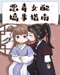 ��Ů�����ָ�ϣۿ촩��