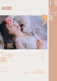 ���꣬ʮ����