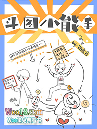 �ҿ���������Ǵ��