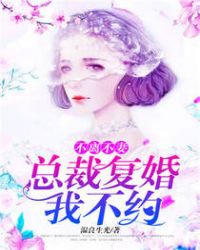 ���벻�ޣ��ܲø����Ҳ�Լ