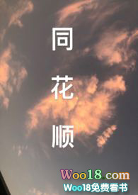 ͬ��˳