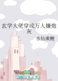 ��ѧ���д����������ڻ�