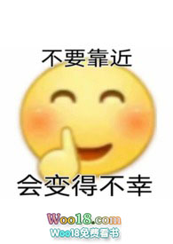 Ů��ֻ��PUA