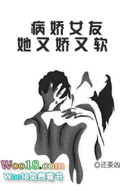 ����Ů�����ֽ�����