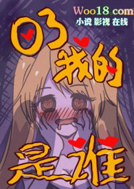 �����ҵ���˭��NP����ѱȾ��α�ǿƣ�