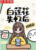 ������ʧ���