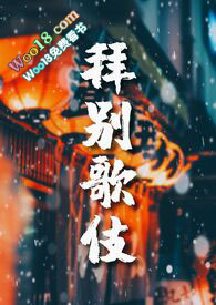 �ݱ�輿