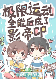 �����˶�ȫ�ܺ����Ӱ��CP