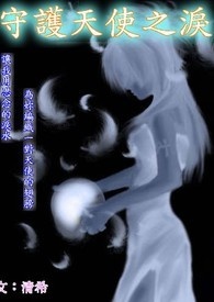 �ػ���ʹ֮��