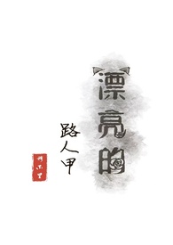 Ư����·�˼ף�NP��