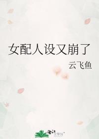 Ů�������ֱ���