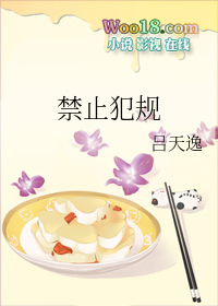 ��ֹ���棨������