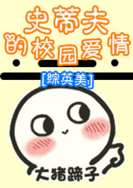 ��Ӣ�� ʷ�ٷ��У԰����