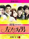 ��裺����Ϊ��