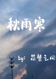 ���꺮��ʦ�����£�