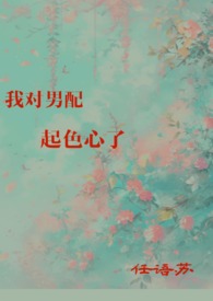 �Ҷ�������ɫ����