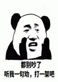·�˼�С��ܾ����󹬣�����NP��