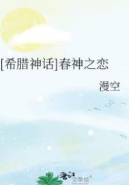 [ϣ����]����֮��