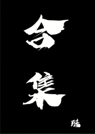 �ϼ�