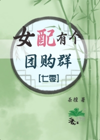 Ů���и��Ź�Ⱥ[����]