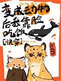 ��ɶ�����ҿ����Է�[�촩]