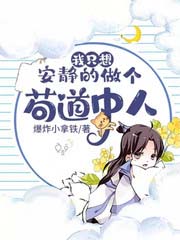 ��ֻ�밲����������������