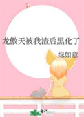 �����챻������ڻ���