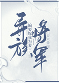 ���彫��ƫҪ����Ϊ��