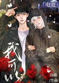 �ҿ���[�羺]