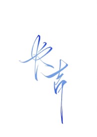 ������NPHǿ��&nbsp;&nbsp;���ڣ�