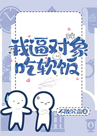 �ұƶ��������[�촩]