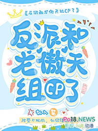 ���ɺ���������CP��
