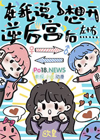 ����˵���뿪��󹬺�