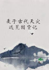 ���ӹŴ������ӻĶڻ���