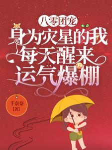 �����ų裺��Ϊ���ǵ���ÿ��������������