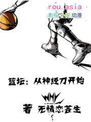 ��̳�����񾭵���ʼ