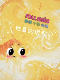 ���O����ĺܹ�[����]