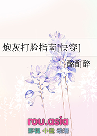 �ڻҴ���ָ��[�촩]