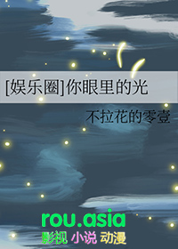 [����Ȧͬ��] ������Ĺ�