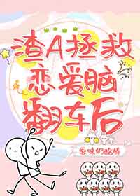 ��A���������Է�����[�촩]