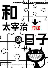 [����] ��̫����ͬ�ӵ�����