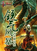 �����籩