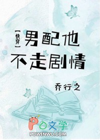 ���������߾���[�촩]