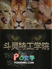 �����ع�ѧԺ
