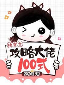 �촩֮���Դ���100ʽ