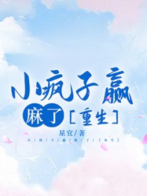 С����Ӯ����[����]