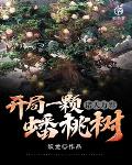 ������磺����һ�������
